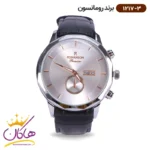 ساعت رومانسون مردانه بند چرمی 1217/3