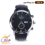 ساعت رومانسون مردانه بند چرمی 1217/5