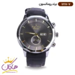 ساعت رومانسون مردانه بند چرمی 1217/7