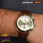ساعت رومانسون مردانه بند چرمی 1218/11