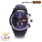 ساعت رومانسون مردانه بند چرمی 1218/12