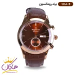 ساعت رومانسون مردانه بند چرمی 1218/4