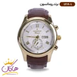 ساعت رومانسون مردانه بند چرمی 1219/1