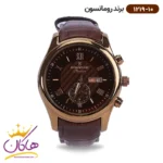 ساعت رومانسون مردانه بند چرمی 1219/10