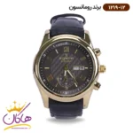 ساعت رومانسون مردانه بند چرمی 1219/12