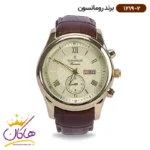 ساعت رومانسون مردانه بند چرمی 1219/2