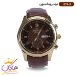 ساعت رومانسون مردانه بند چرمی 1219/6