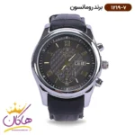 ساعت رومانسون مردانه بند چرمی 1219/7