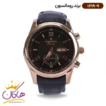 ساعت رومانسون مردانه بند چرمی 1219/9