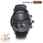ساعت رومانسون مردانه بند چرمی 1220/2