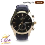 ساعت رومانسون مردانه بند چرمی 1220/3