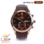 ساعت رومانسون مردانه بند چرمی 1220/9
