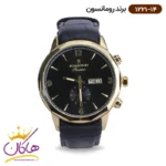 ساعت رومانسون مردانه بند چرمی 1221/14