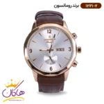 ساعت رومانسون مردانه بند چرمی 1221/2