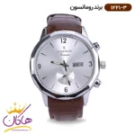 ساعت رومانسون مردانه بند چرمی 1221/3