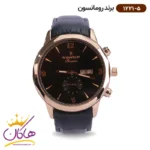 ساعت رومانسون مردانه بند چرمی 1221/5