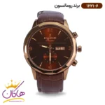 ساعت رومانسون مردانه بند چرمی 1221/6