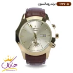 ساعت رومانسون مردانه بند چرمی 1222/11