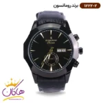 ساعت رومانسون مردانه بند چرمی 1222/2