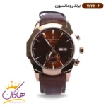 ساعت رومانسون مردانه بند چرمی 1222/6