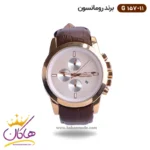 ساعت رومانسون مردانه بند چرمی G0157/11