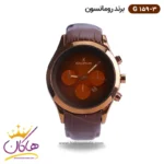 ساعت رومانسون مردانه بند چرمی G0159/3