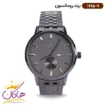 ساعت رومانسون مردانه فلزی 1215/9