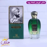 ادکلن روونا یونیسکس کوروش آپادانا