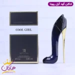 ادکلن روونا زنانه گودگرل 25 میل