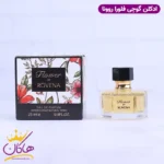ادکلن روونا زنانه گوچی فلورا 25 میل