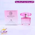 ادکلن روونا زنانه برایت کریستال 25 میل