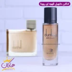 ادکلن روونا مردانه دانهیل قهوه ای 30 میل