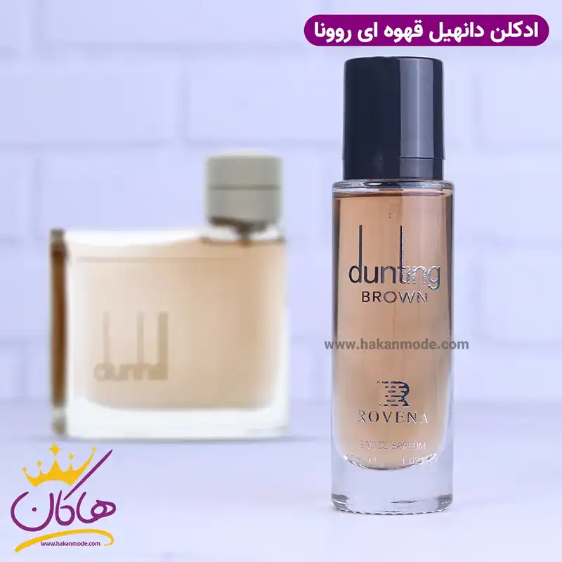 ادکلن روونا مردانه دانهیل قهوه ای 30 میل کنار اورجینال ادکلن روونا مردانه دانهیل قهوه ای 30 میل - Image 1