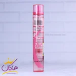 بادی اسپلش رکسان صورتی مدل magnolia & amber حجم 160 میل