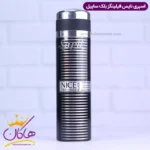 اسپری بدن ساپیل مردانه نایس فیلینگز بلک 200 میل