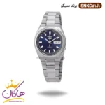 ساعت سیکو مردانه فلزی صفحه سورمه ای SNKC51J1