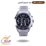 ساعت مچی سرجیو تاچینی مردانه فلزی نقره ای st 1.10381/1