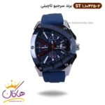 ساعت سرجیو تاچینی مردانه رابر صفحه مثلثی کرنوگراف ST 1.10425/2
