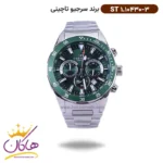 ساعت سرجیو تاچینی مردانه فلزی صفحه سبز کرنوگراف ST 1.10430/3