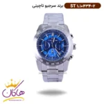 ساعت سرجیو تاچینی مردانه فلزی صفحه آبی کرنوگراف ST 1.10434/2