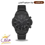 ساعت سرجیو تاچینی مردانه استیل مشکی کد 10349/5