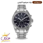 ساعت سرجیو تاچینی مردانه استیل نقره ای کد 10375/3