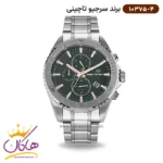 ساعت مچی سرجیو تاچینی مردانه استیل نقره ای کد 10375/4