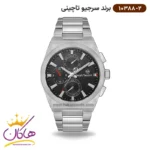 ساعت سرجیو تاچینی مردانه استیل فول دیت کد 10388/2
