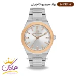 ساعت مچی سرجیو تاچینی مردانه فلزی نقره ای کد 10393/2