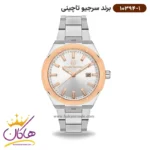 ساعت عقربه ای سرجیو تاچینی مردانه استیل نقره ای کد 10394/1