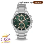 ساعت سرجیو تاچینی مردانه استیل نقره ای فول دیت کد 10395/3