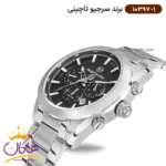 ساعت مچی سرجیو تاچینی مردانه فلزی نقره‌ای کد 10397/1