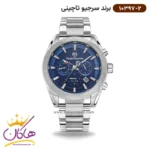 ساعت سرجیو تاچینی مردانه استیل صفحه آبی کد 10397/2