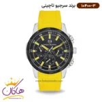 ساعت سرجیو تاچینی مردانه بند رابر زرد 10400/3